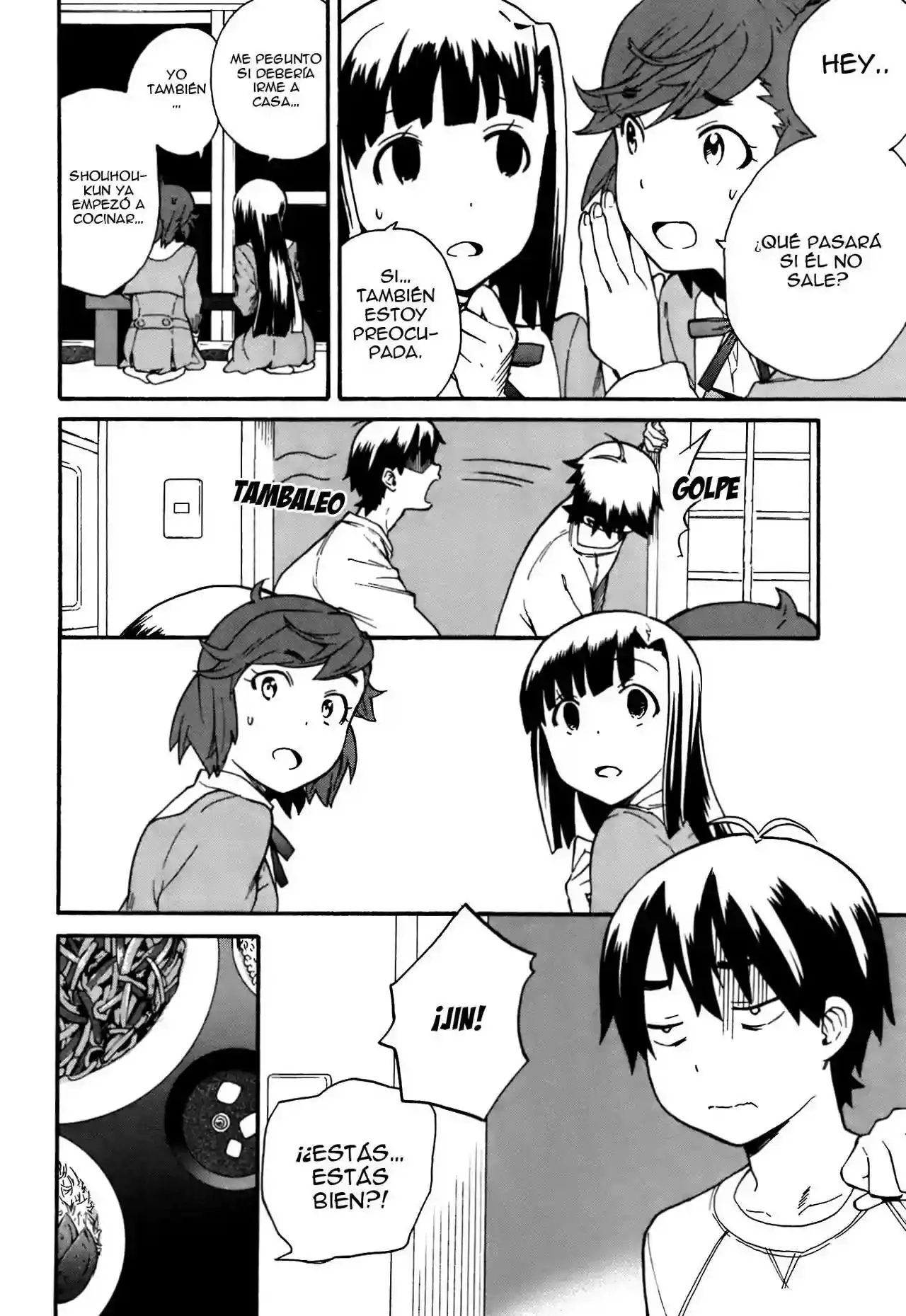 Kannagi capítulo 45, página 13