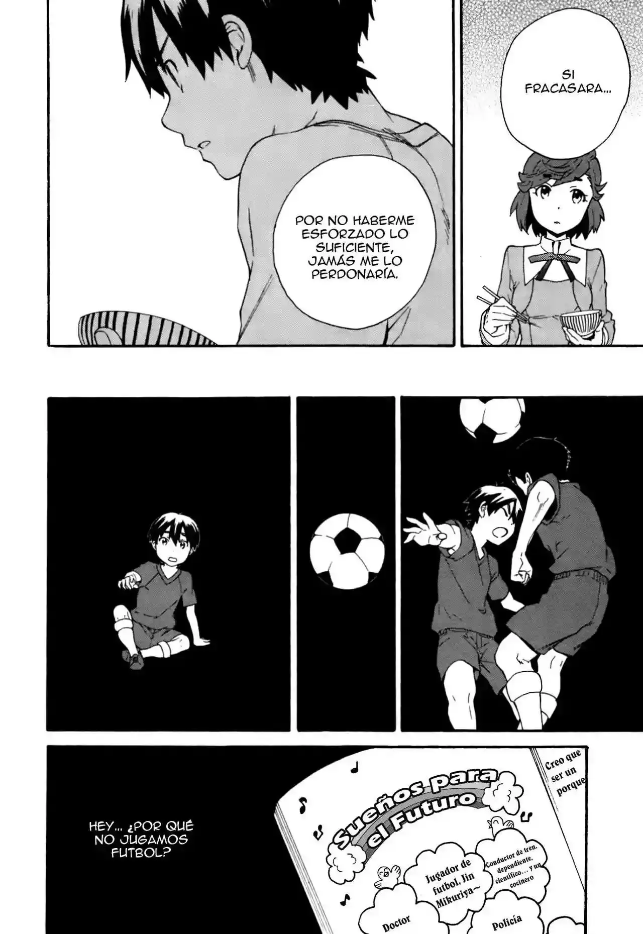 Kannagi capítulo 45, página 15