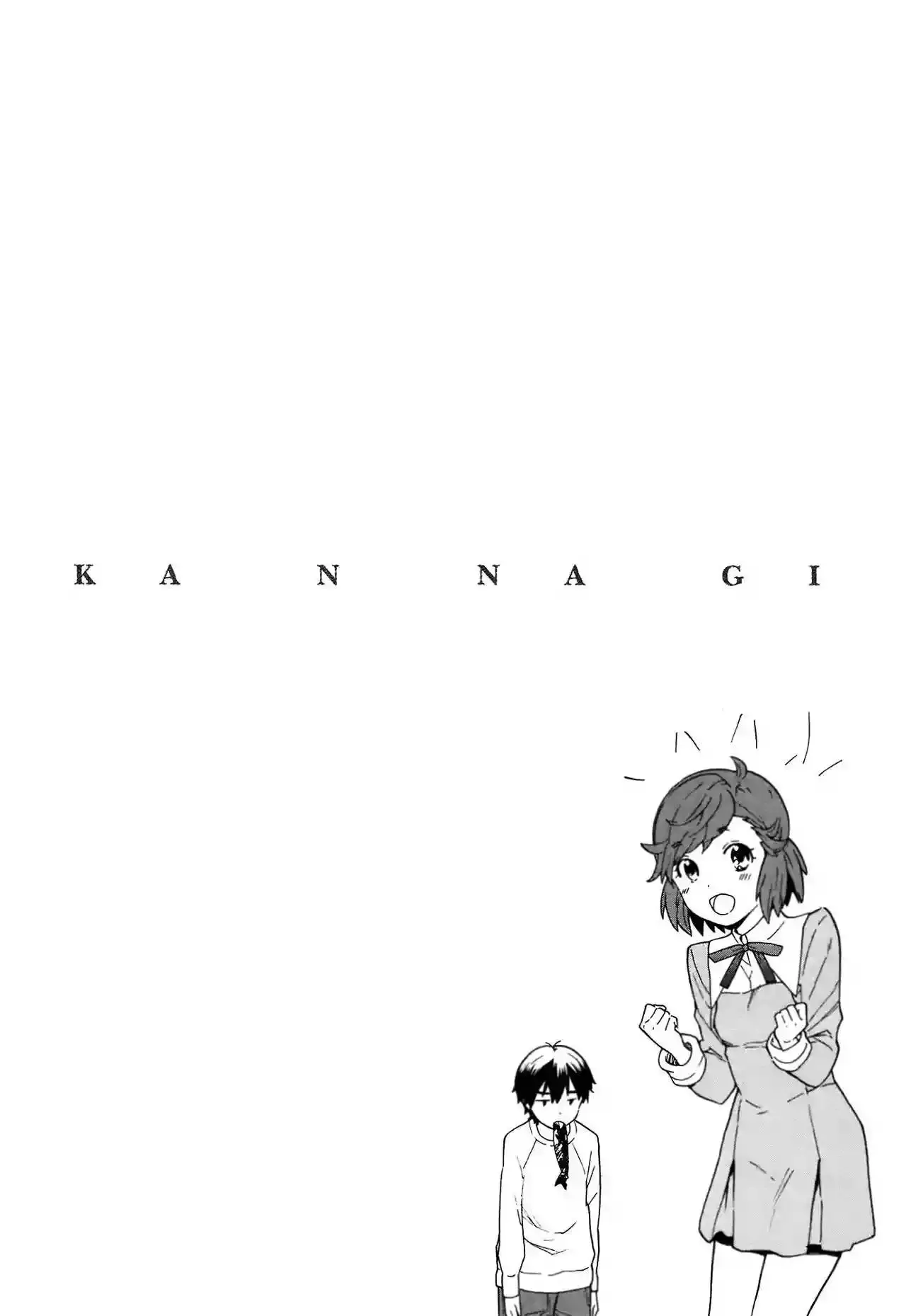 Kannagi capítulo 45, página 31