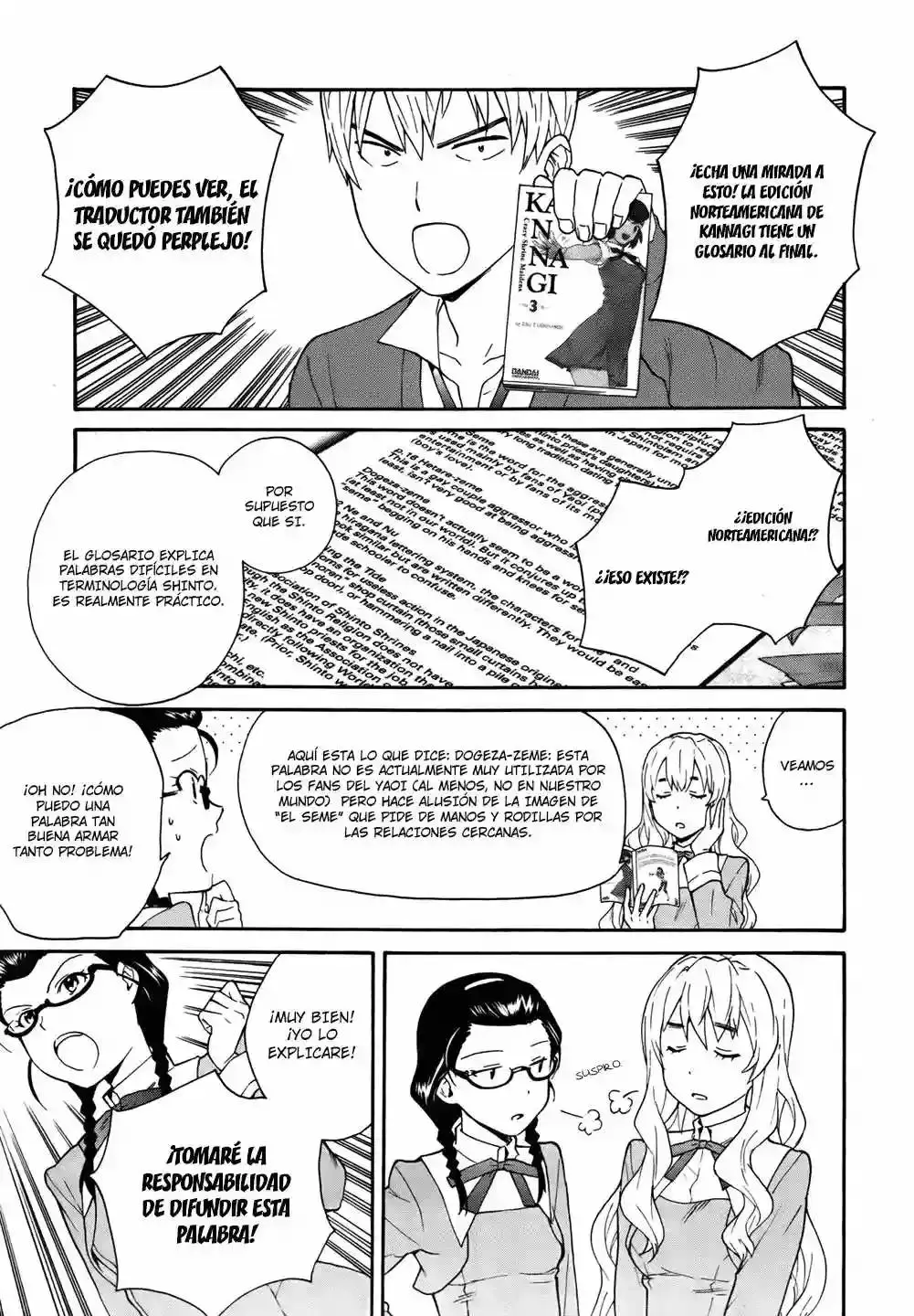 Kannagi capítulo 47.5, página 5