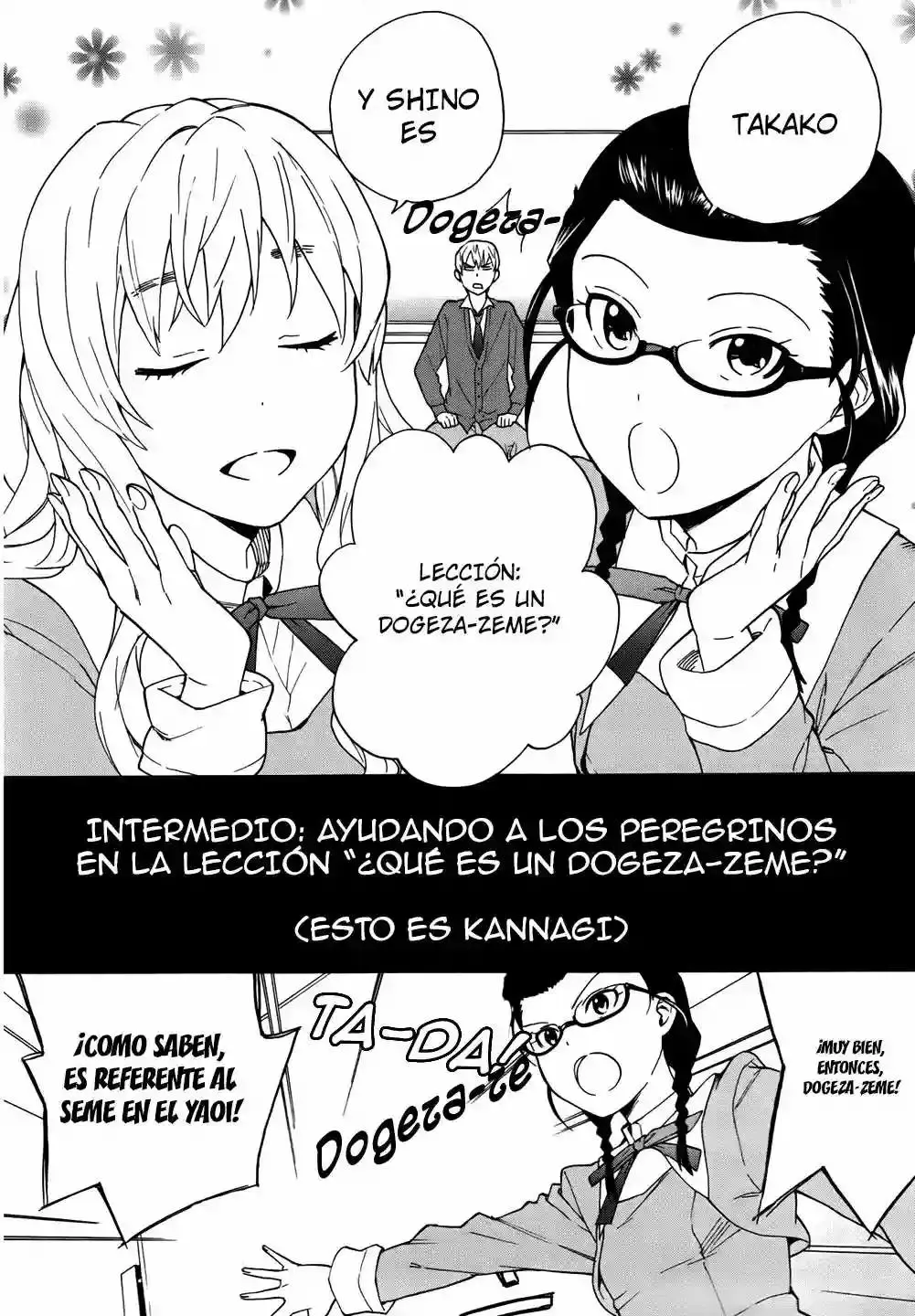 Kannagi capítulo 47.5, página 6