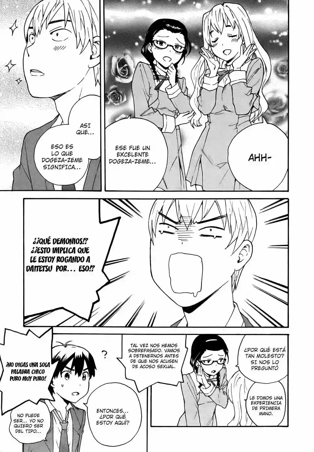 Kannagi capítulo 47.5, página 9