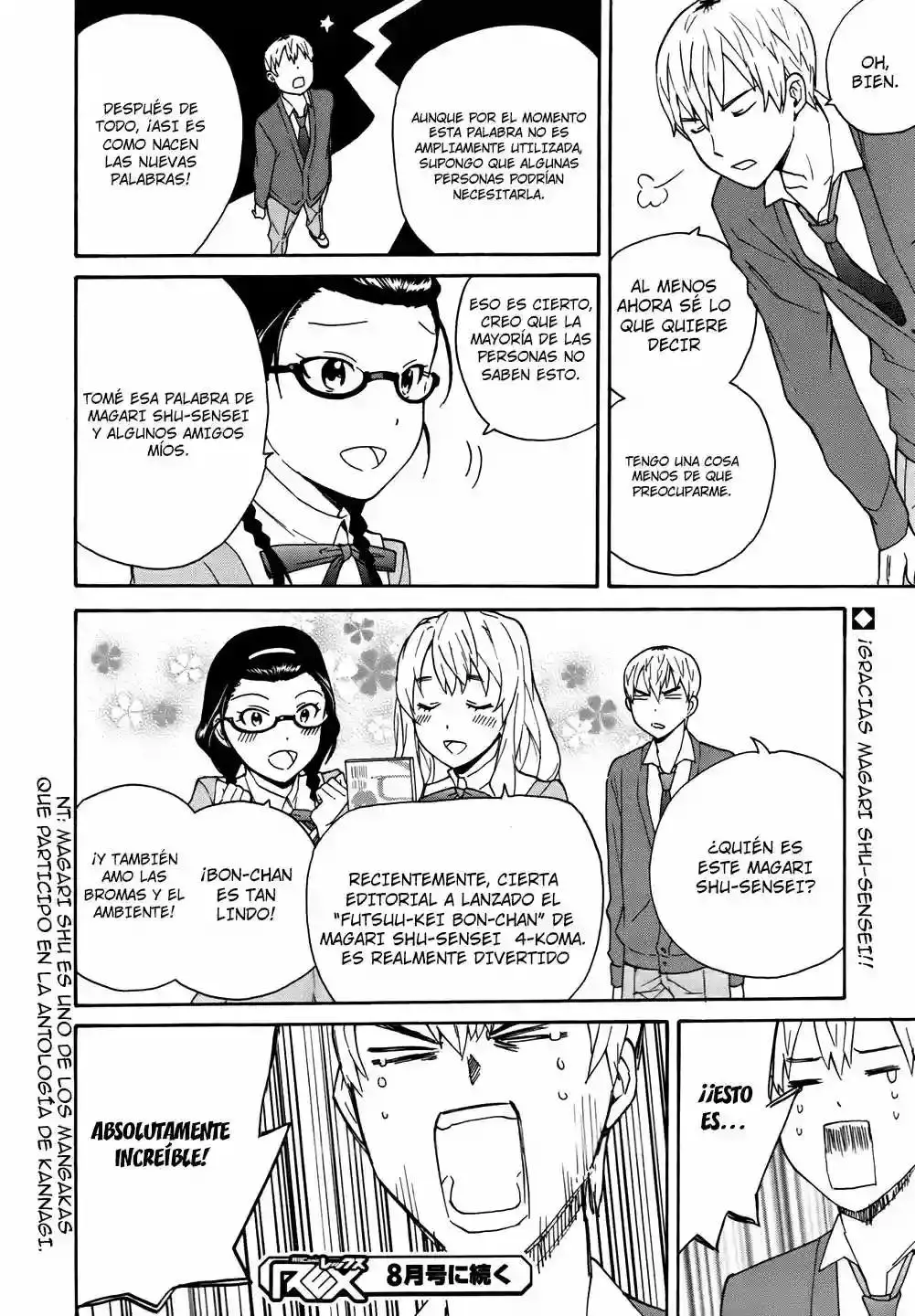 Kannagi capítulo 47.5, página 10