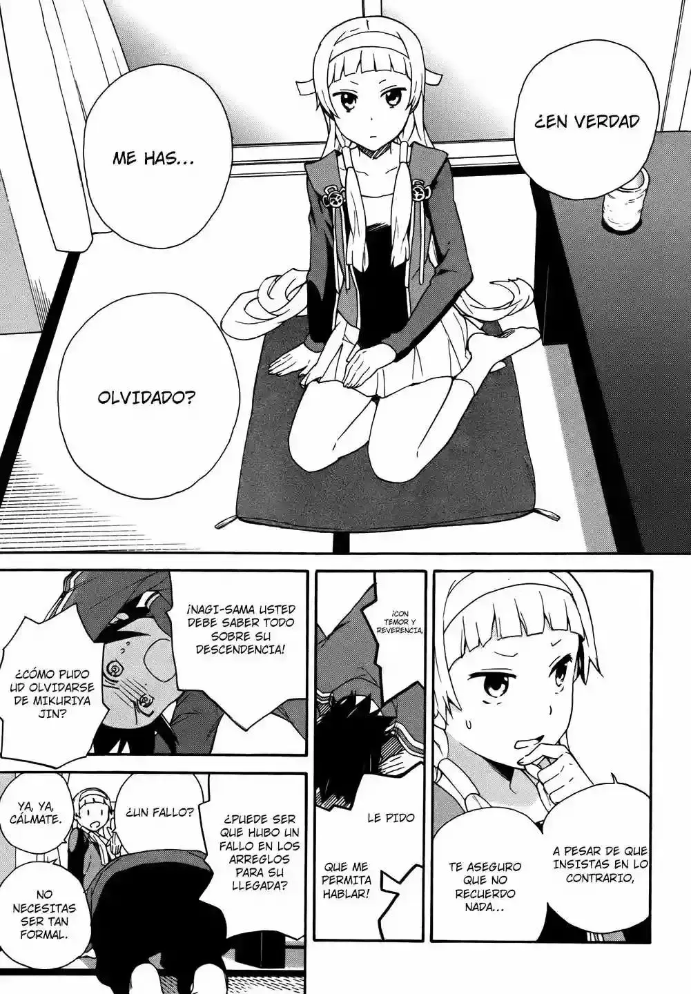Kannagi capítulo 48, página 7