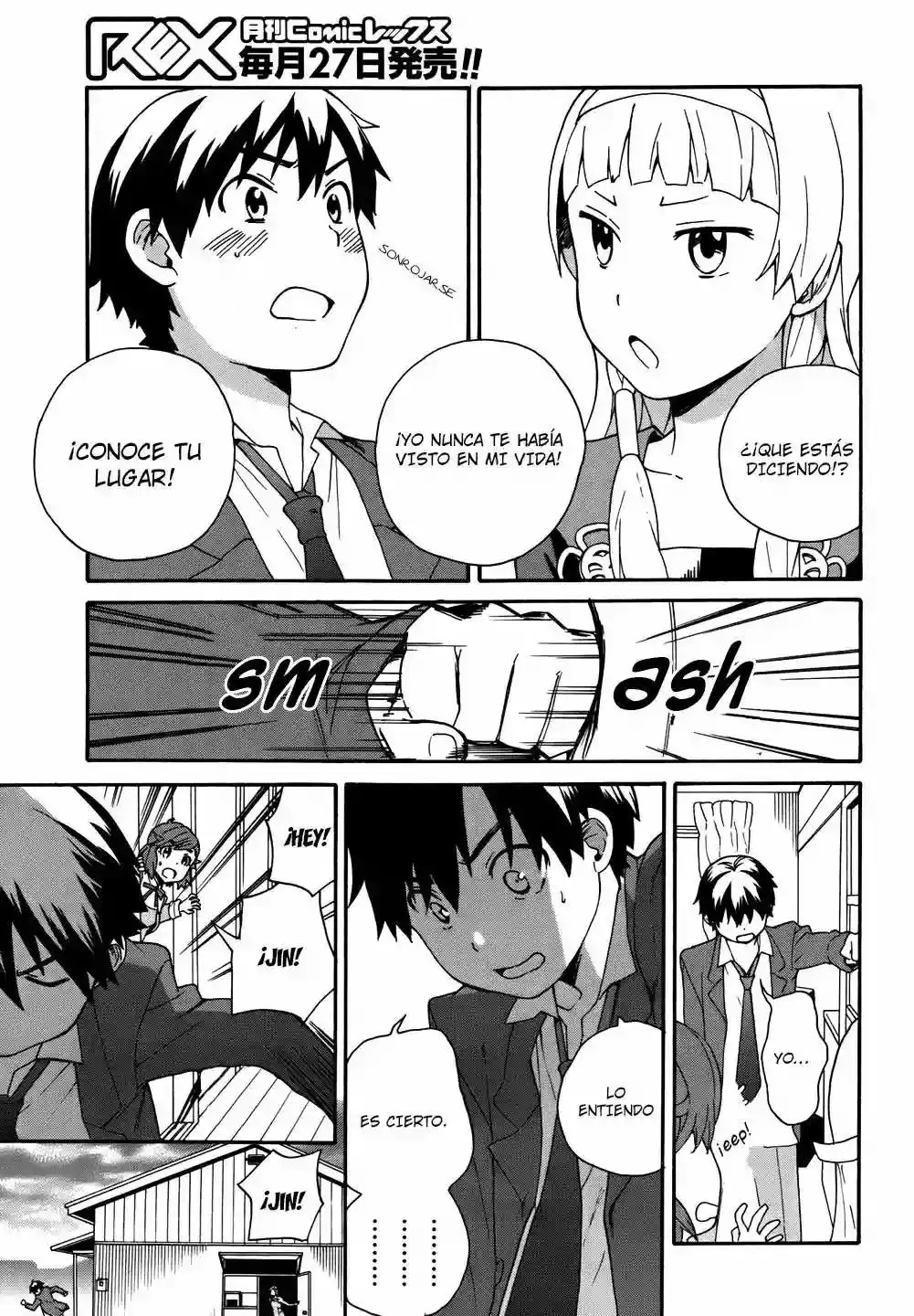 Kannagi capítulo 48, página 9