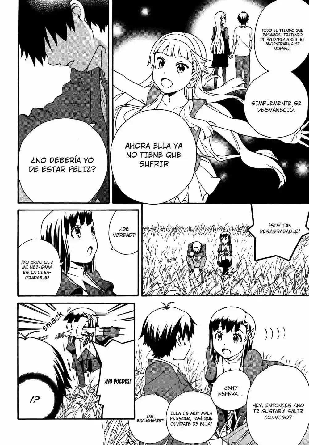 Kannagi capítulo 48, página 12