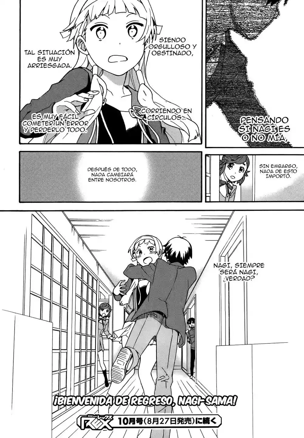 Kannagi capítulo 48, página 16