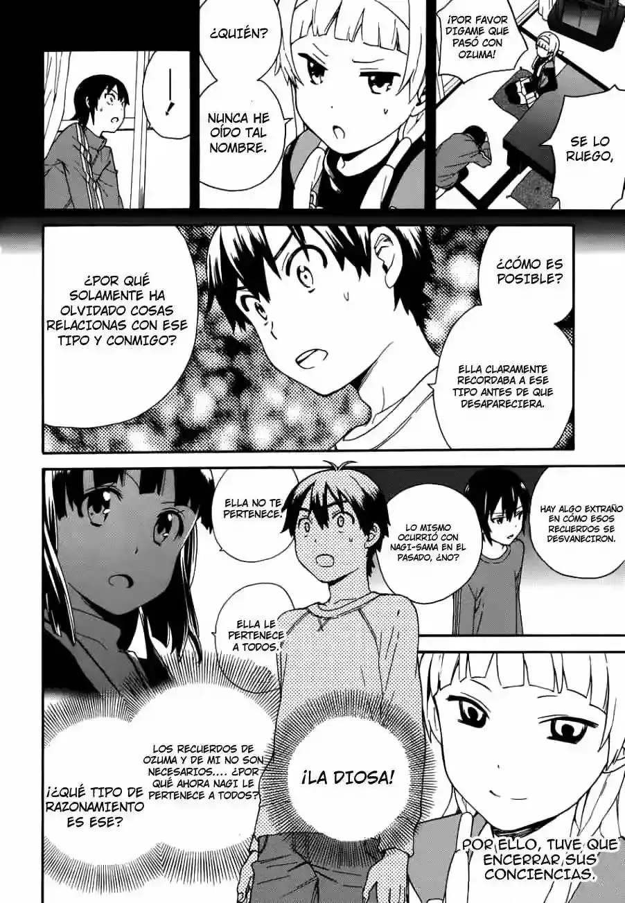 Kannagi capítulo 49, página 15