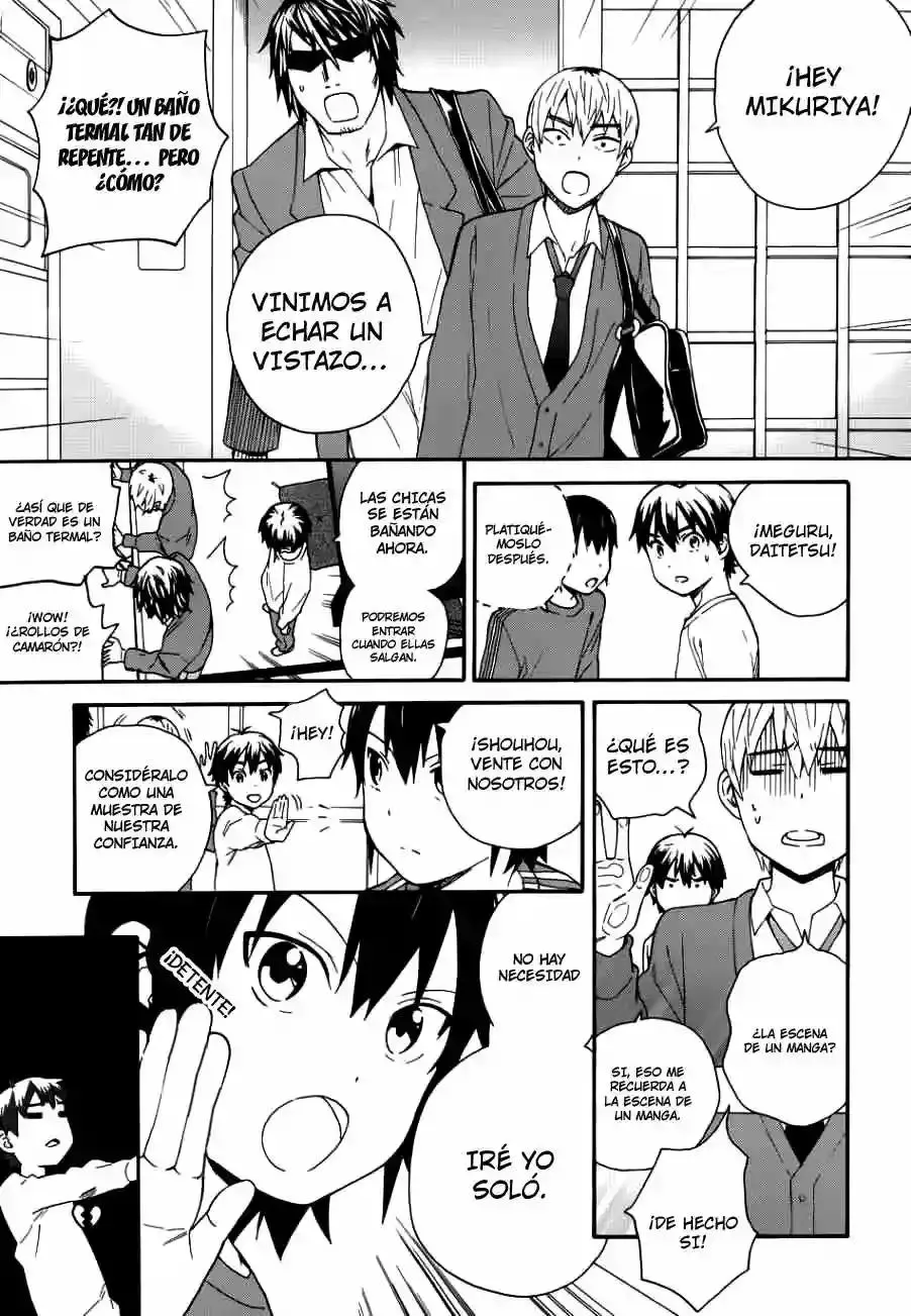 Kannagi capítulo 49, página 16