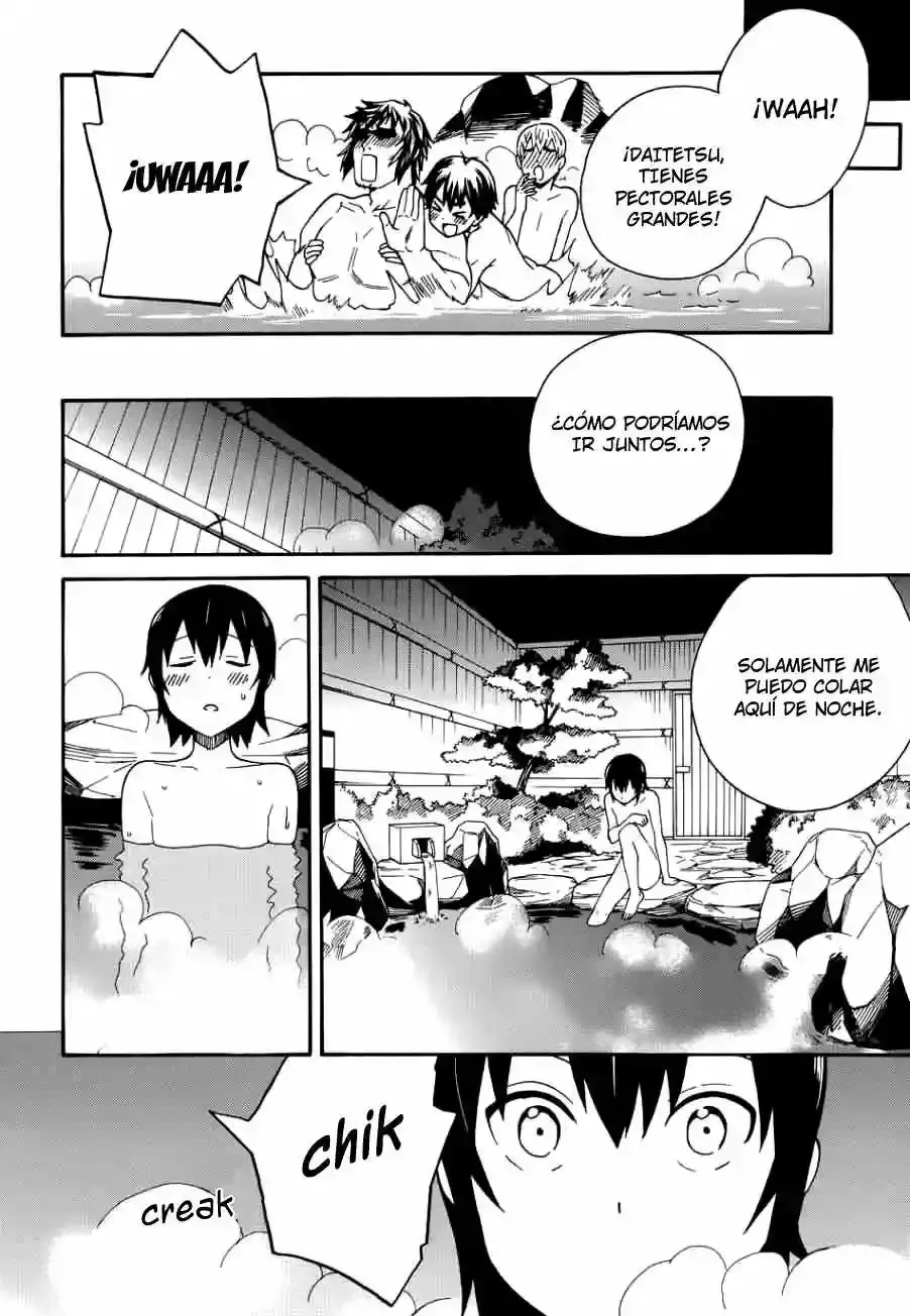 Kannagi capítulo 49, página 17