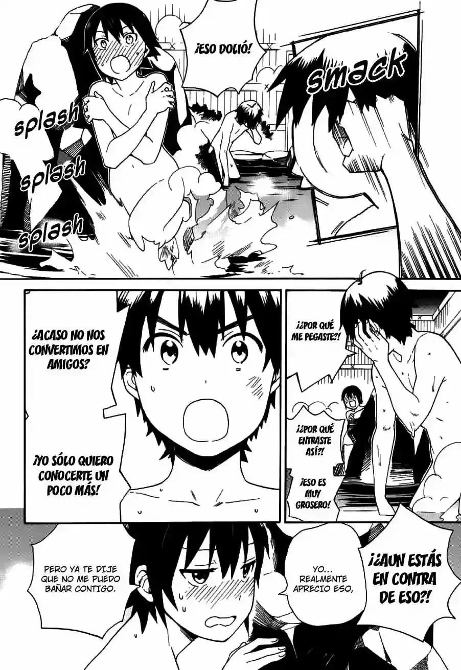Kannagi capítulo 49, página 25