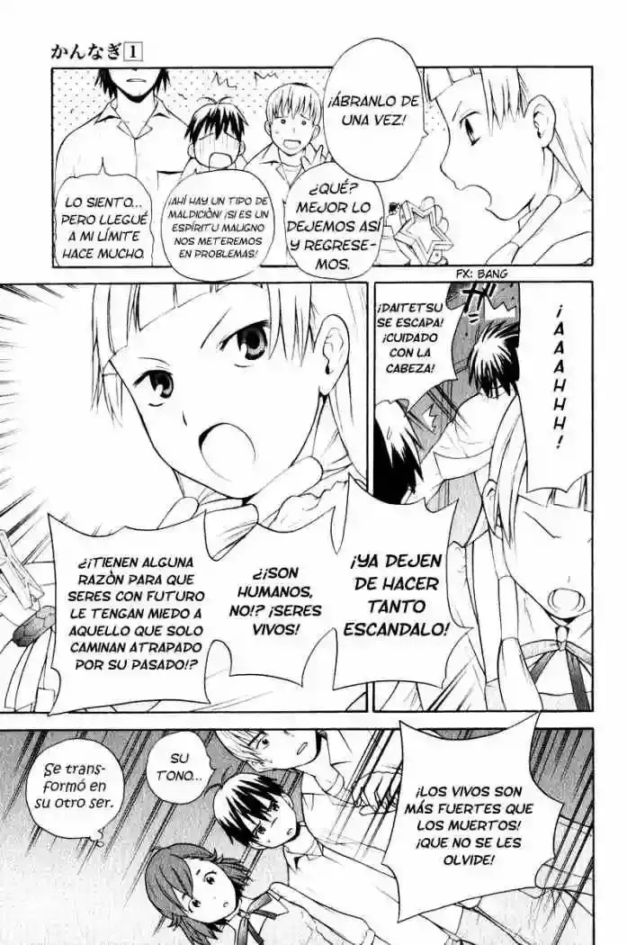 Kannagi capítulo 5, página 17