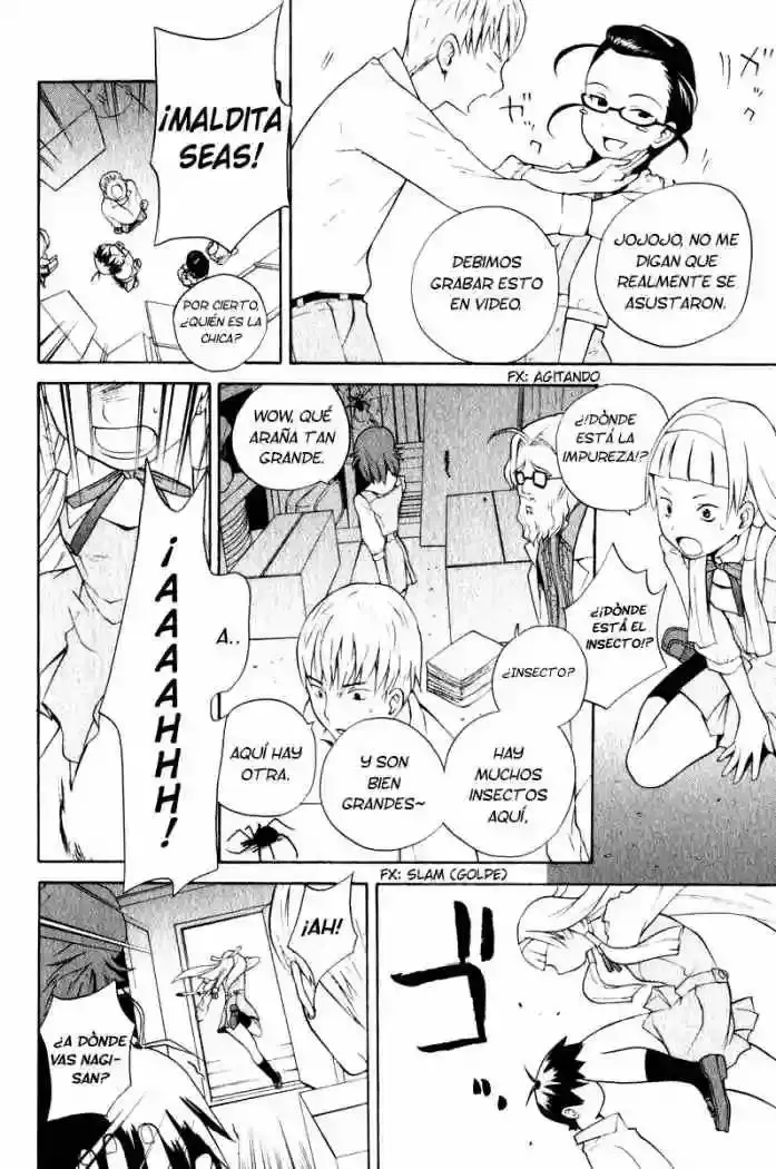 Kannagi capítulo 5, página 22