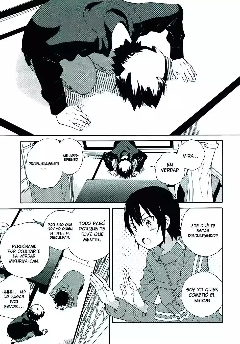 Kannagi capítulo 50, página 5