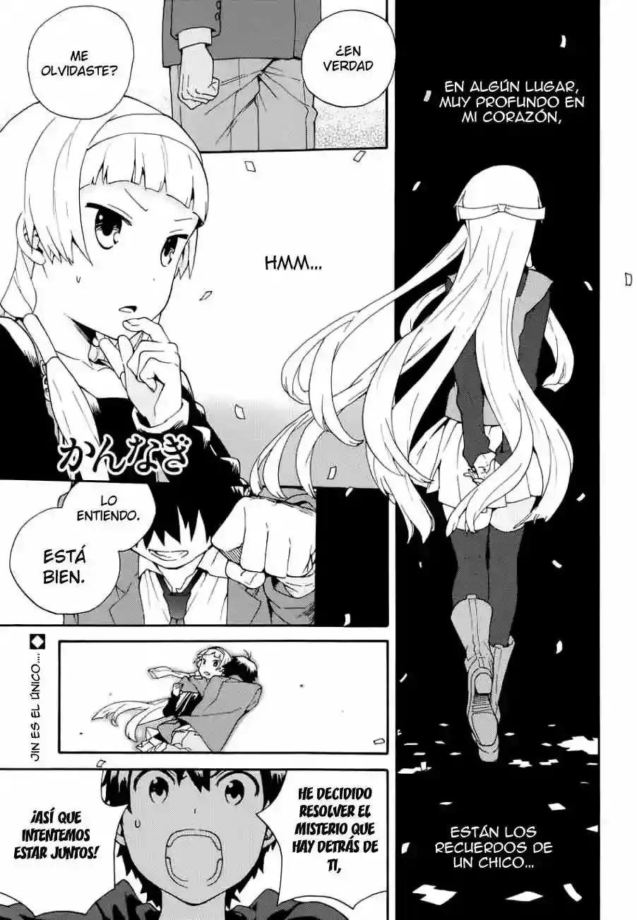 Kannagi capítulo 51, página 3