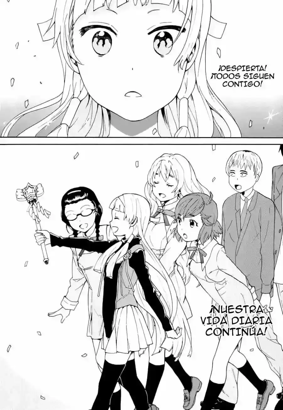 Kannagi capítulo 51, página 4