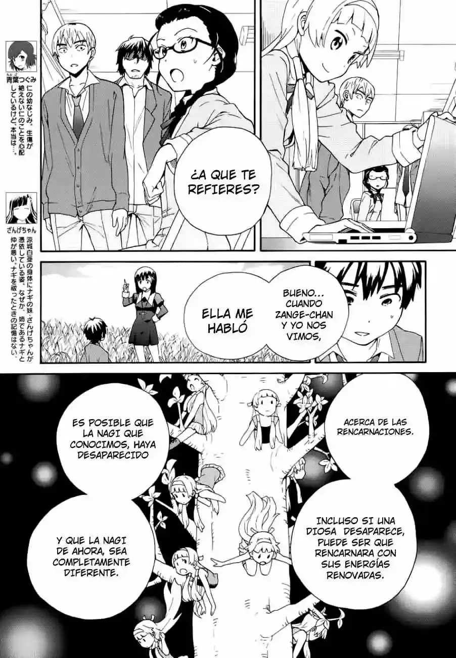 Kannagi capítulo 51, página 9