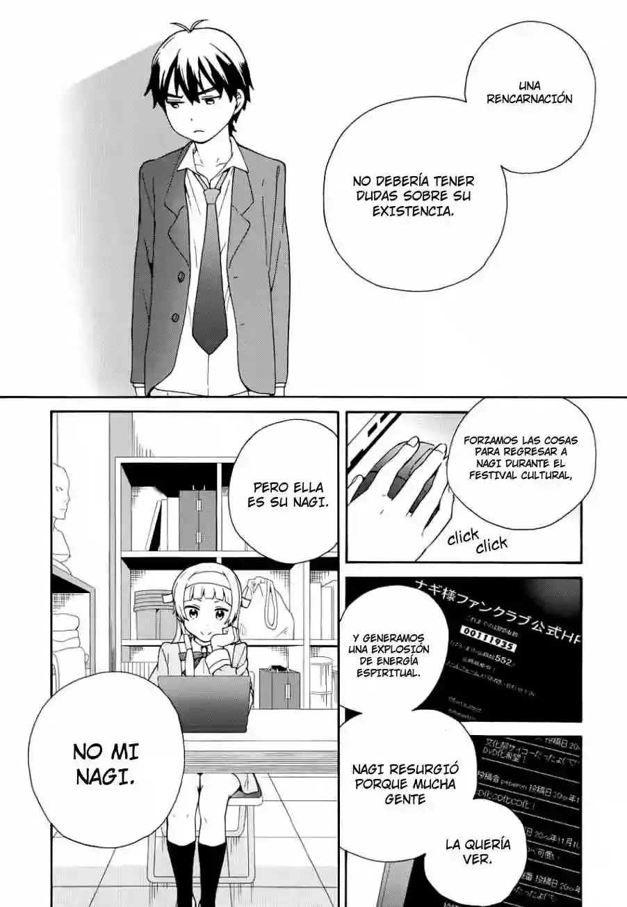 Kannagi capítulo 51, página 11