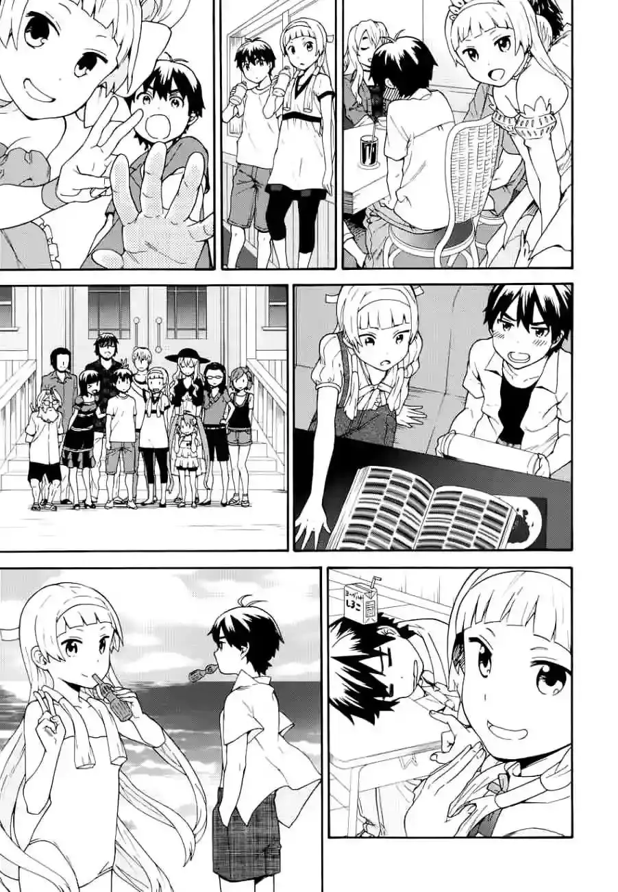 Kannagi capítulo 51, página 13