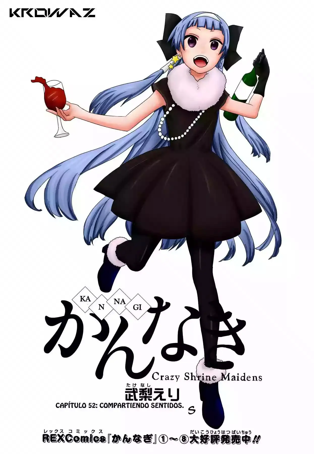 Kannagi capítulo 52, página 2
