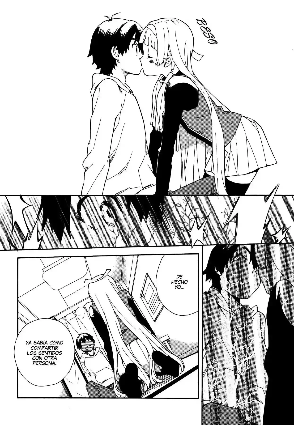 Kannagi capítulo 52, página 14