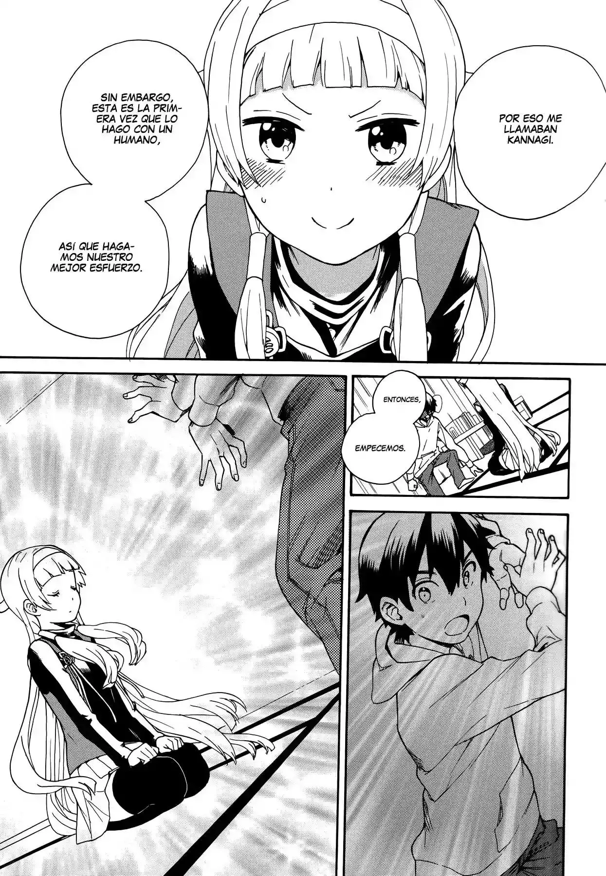 Kannagi capítulo 52, página 15