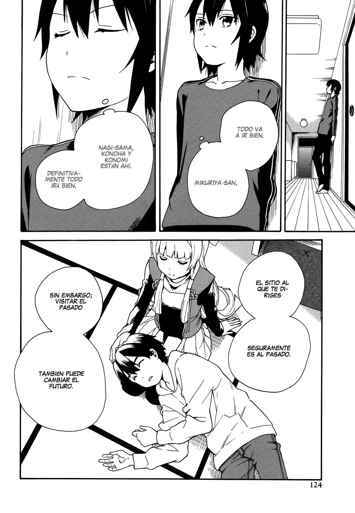 Kannagi capítulo 52, página 16