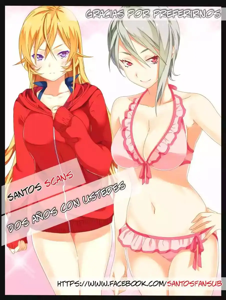 Kannagi capítulo 55, página 2