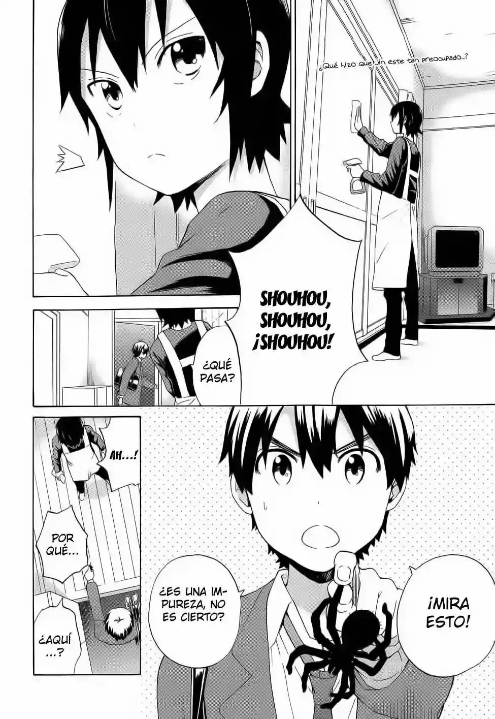 Kannagi capítulo 58, página 5
