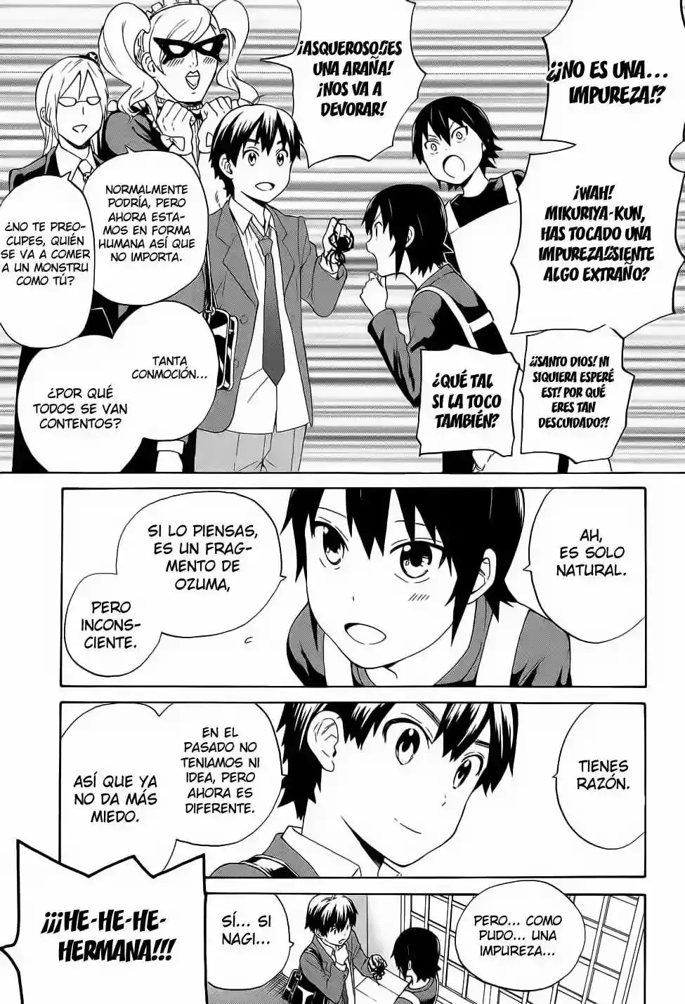 Kannagi capítulo 58, página 6