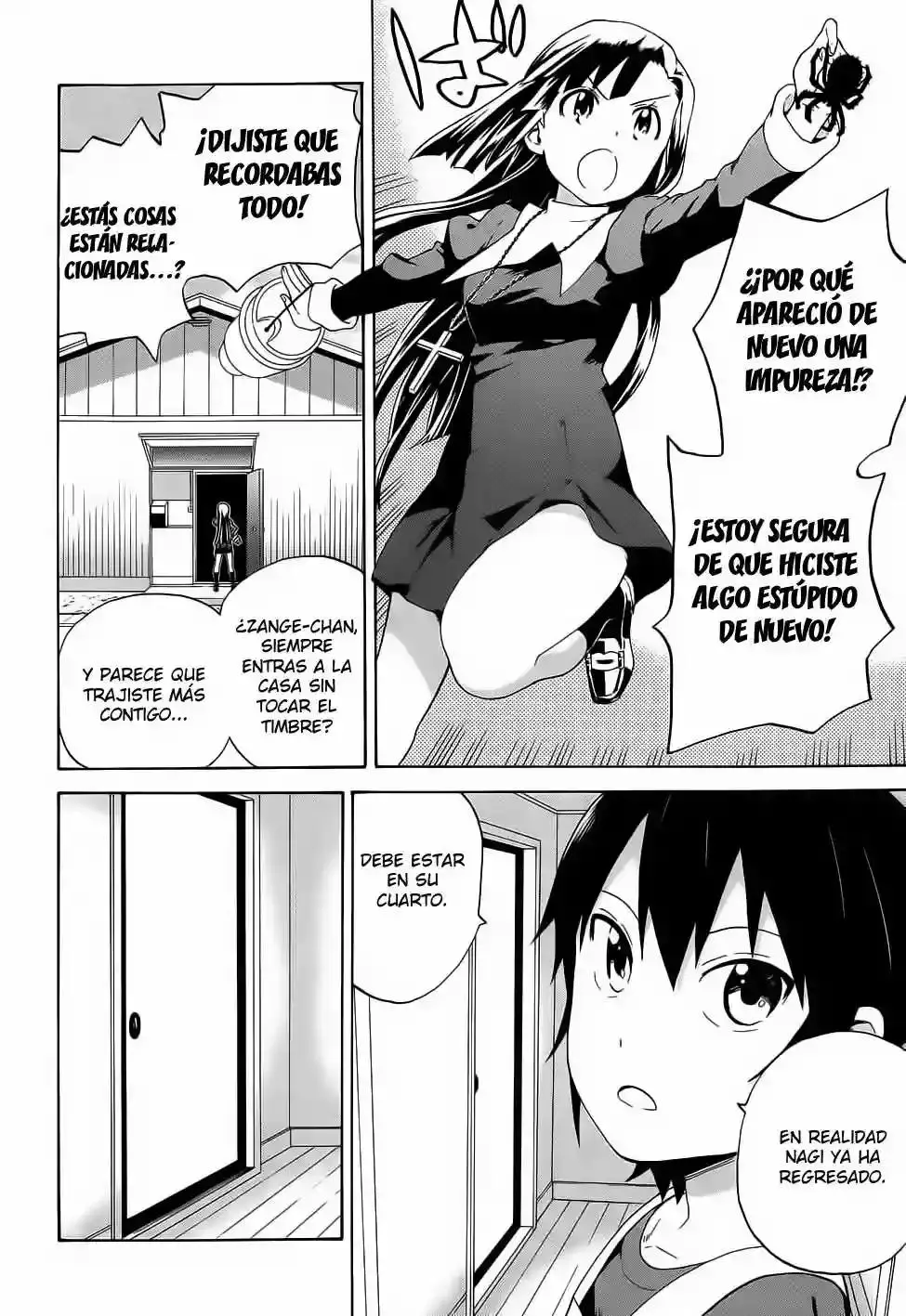 Kannagi capítulo 58, página 7