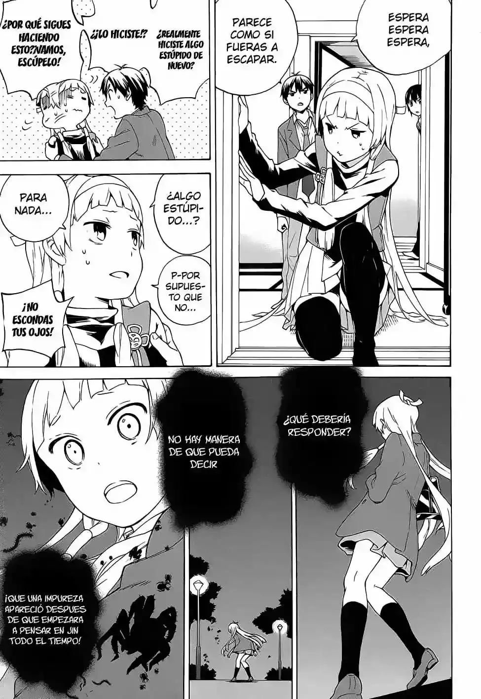 Kannagi capítulo 58, página 8