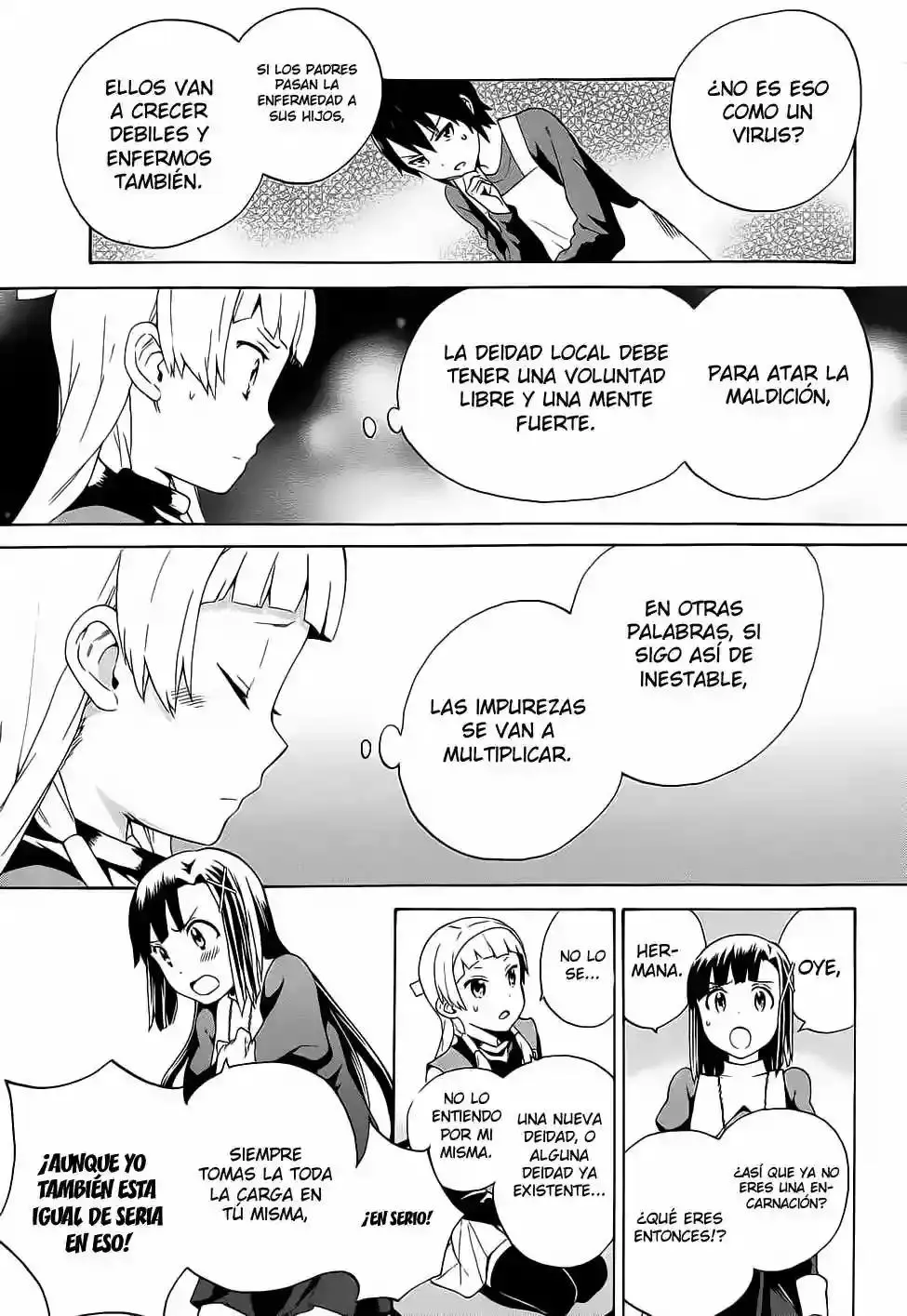 Kannagi capítulo 58, página 12