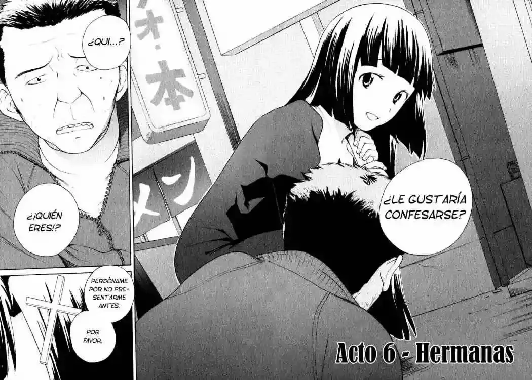 Kannagi capítulo 6, página 2
