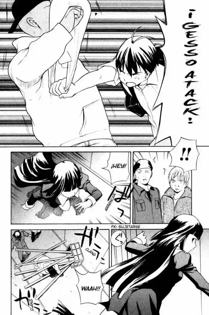 Kannagi capítulo 6, página 13
