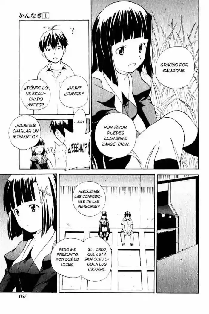 Kannagi capítulo 6, página 16