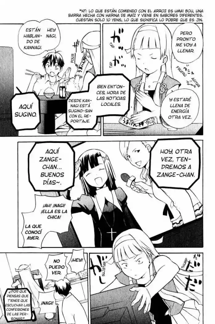 Kannagi capítulo 6, página 22