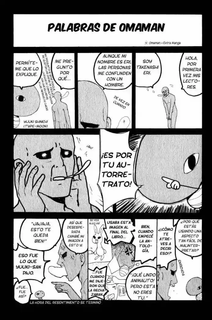 Kannagi capítulo 6, página 26