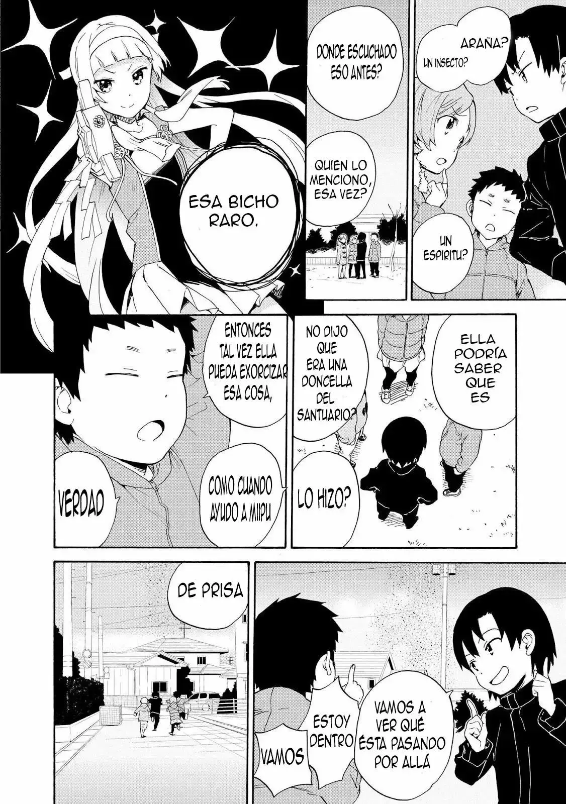 Kannagi capítulo 65, página 5