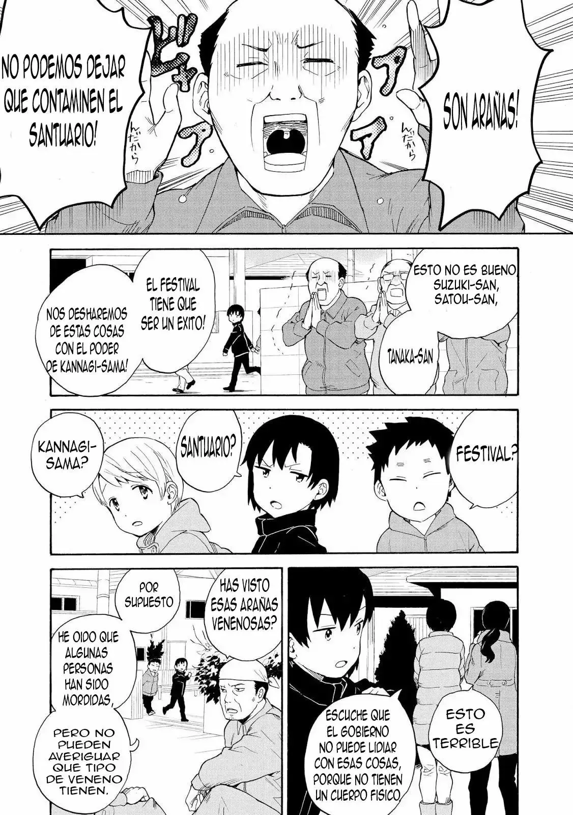 Kannagi capítulo 65, página 6