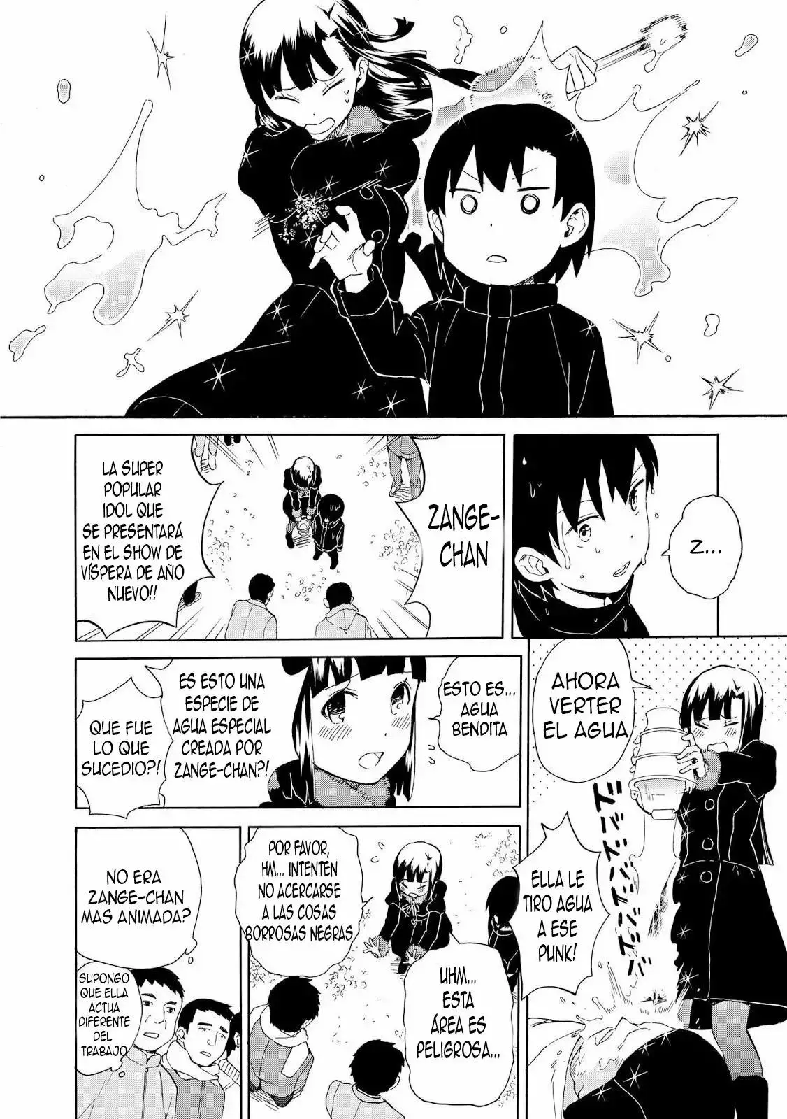 Kannagi capítulo 65, página 9