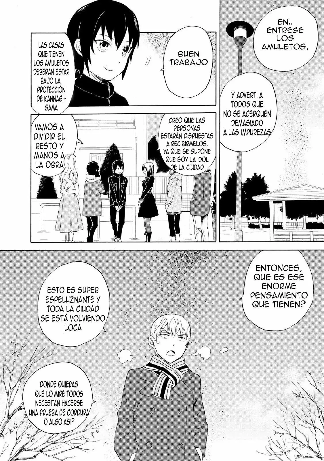 Kannagi capítulo 65, página 11