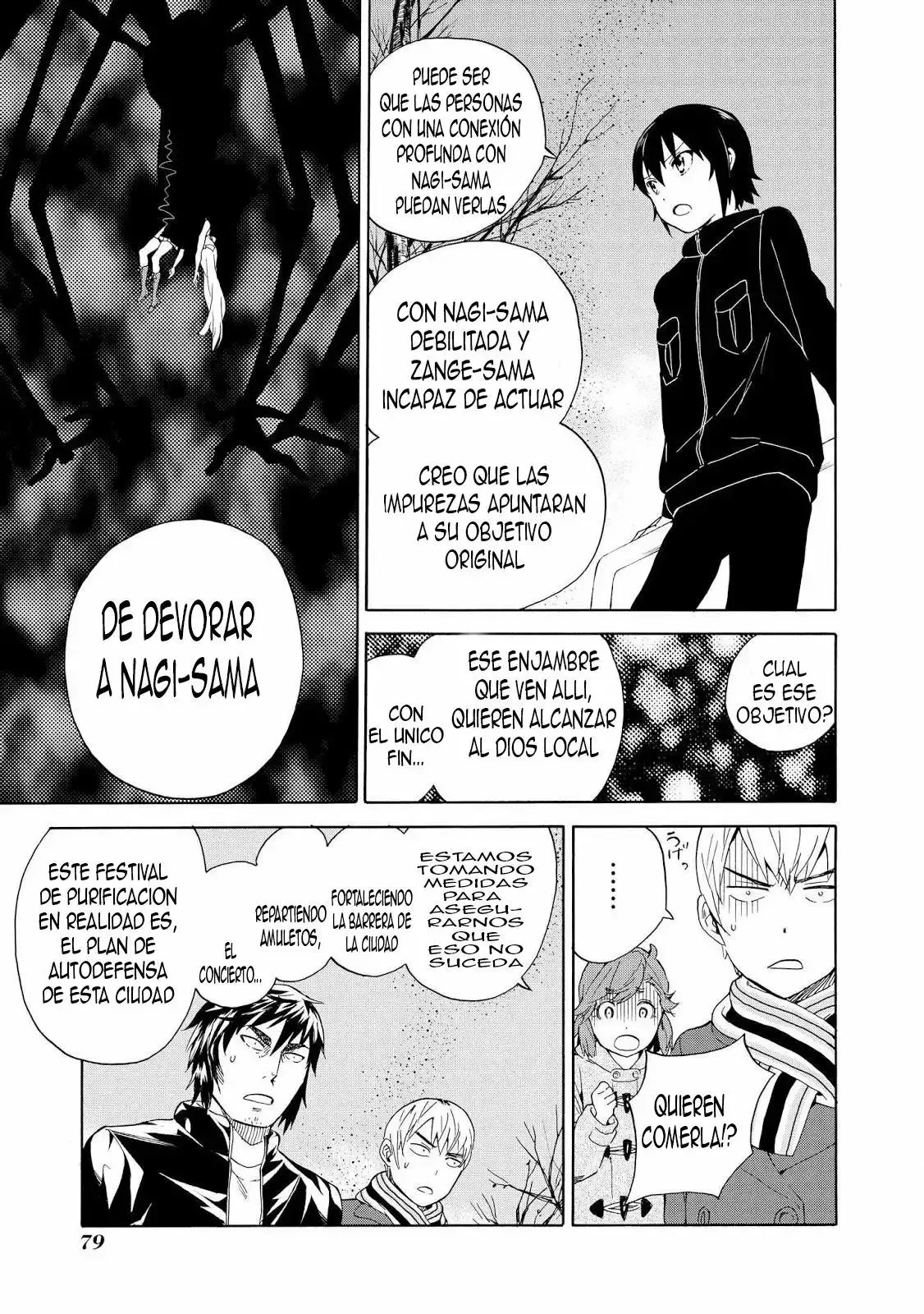 Kannagi capítulo 65, página 12