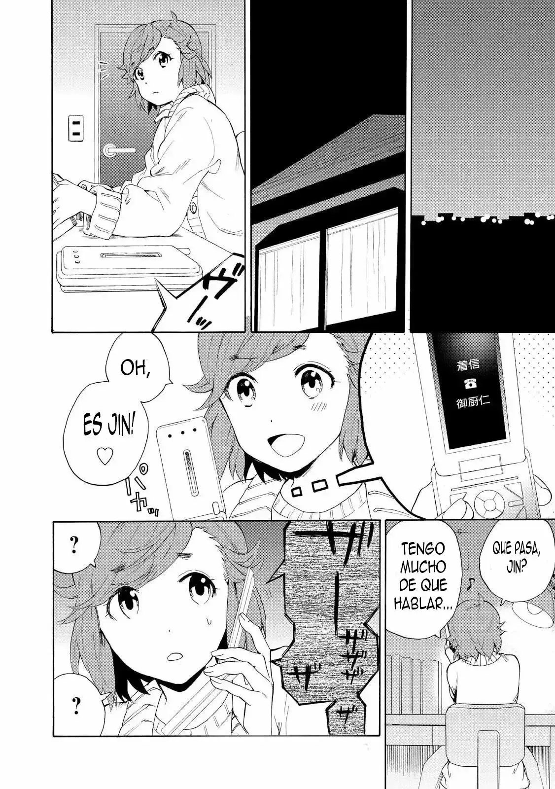 Kannagi capítulo 65, página 19