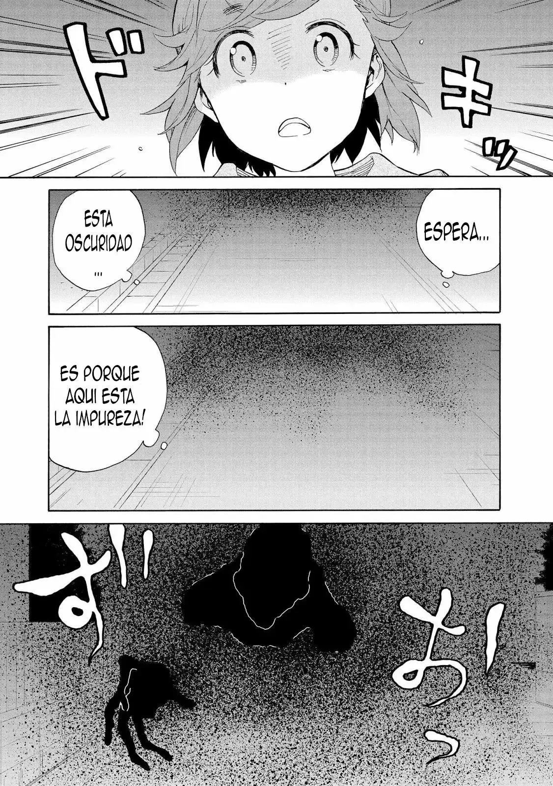 Kannagi capítulo 65, página 22