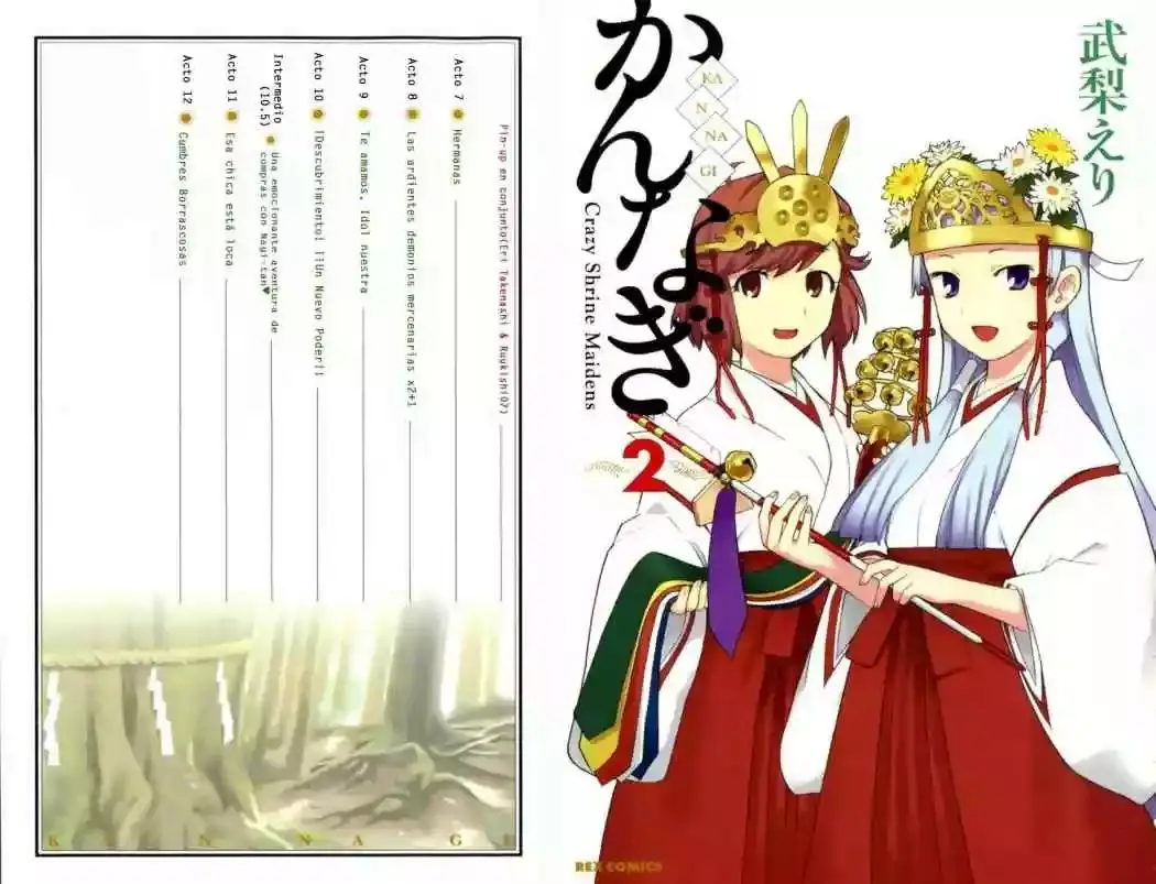 Kannagi capítulo 7, página 3