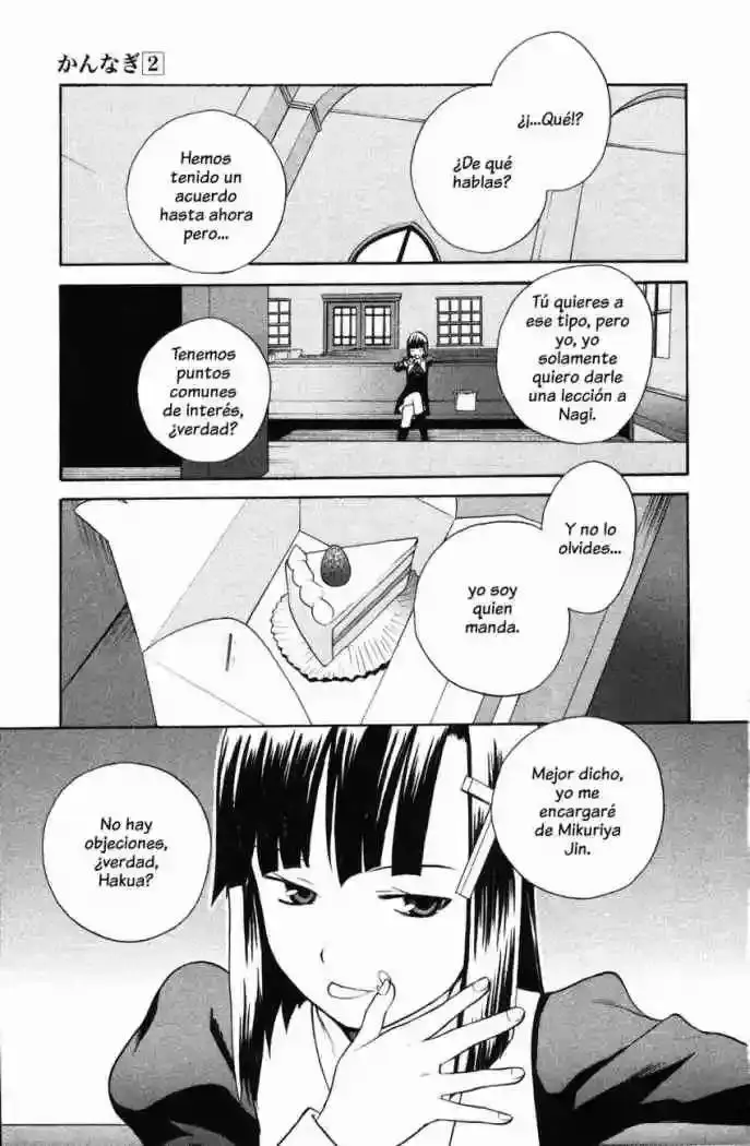 Kannagi capítulo 7, página 6