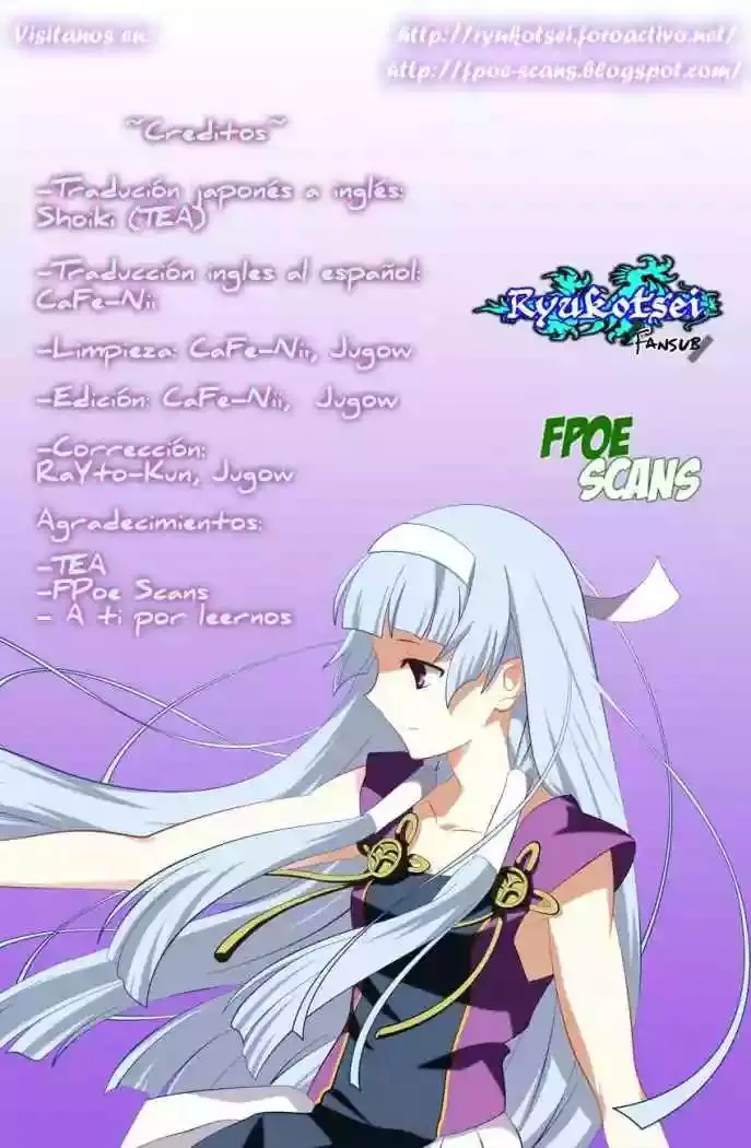 Kannagi capítulo 7, página 25