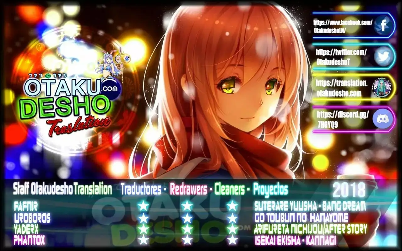 Kannagi capítulo 70, página 1