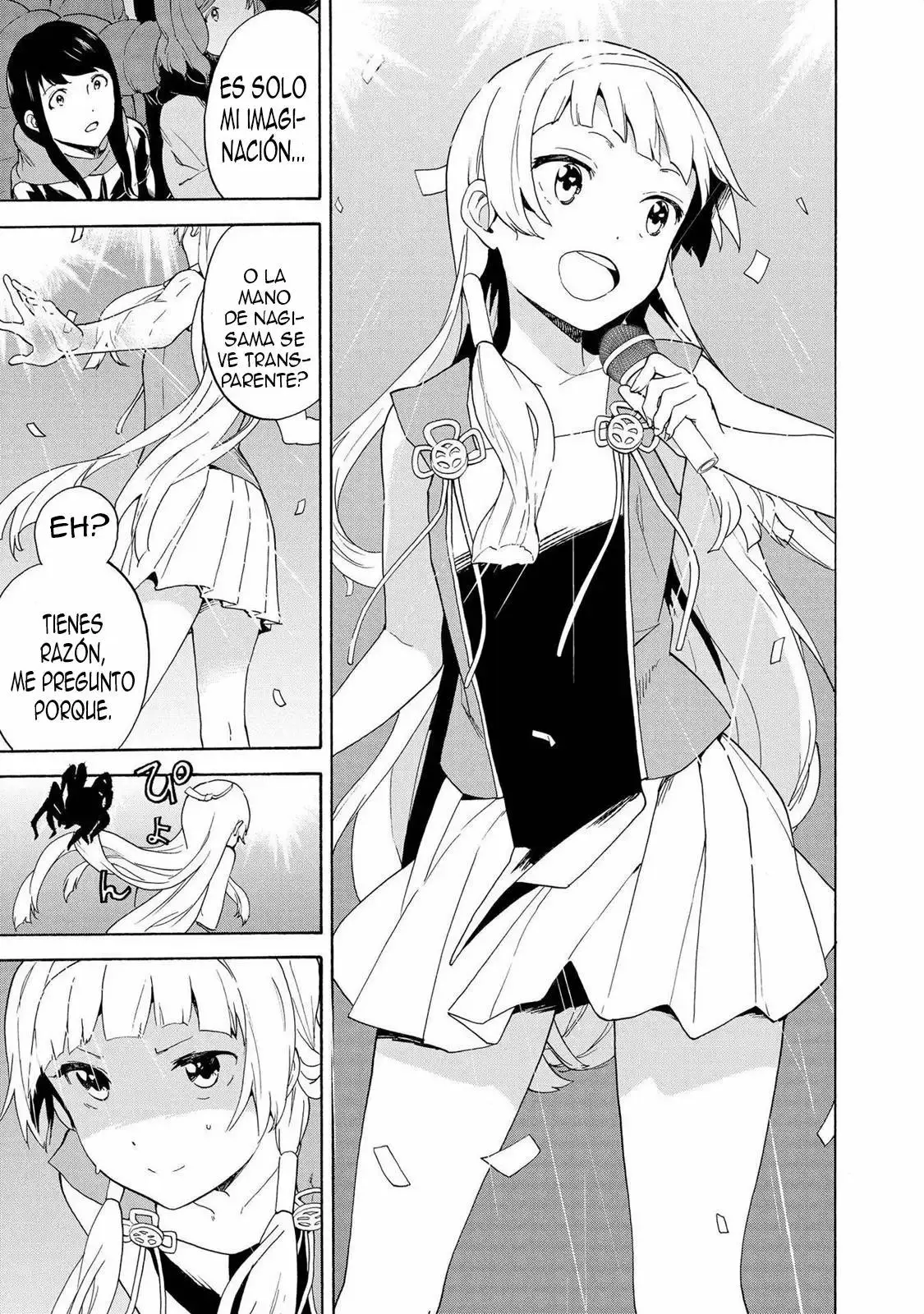 Kannagi capítulo 70, página 8